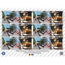  Лист Виньеток  